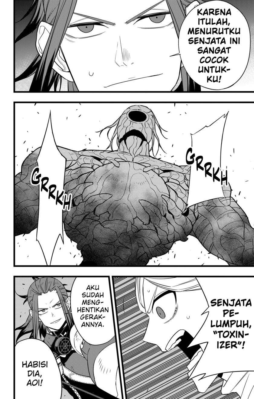 Read 8Kaijuu ID Manga Online