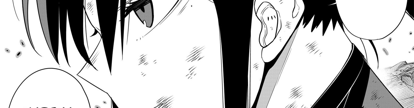 Read 8Kaijuu ID Manga Online