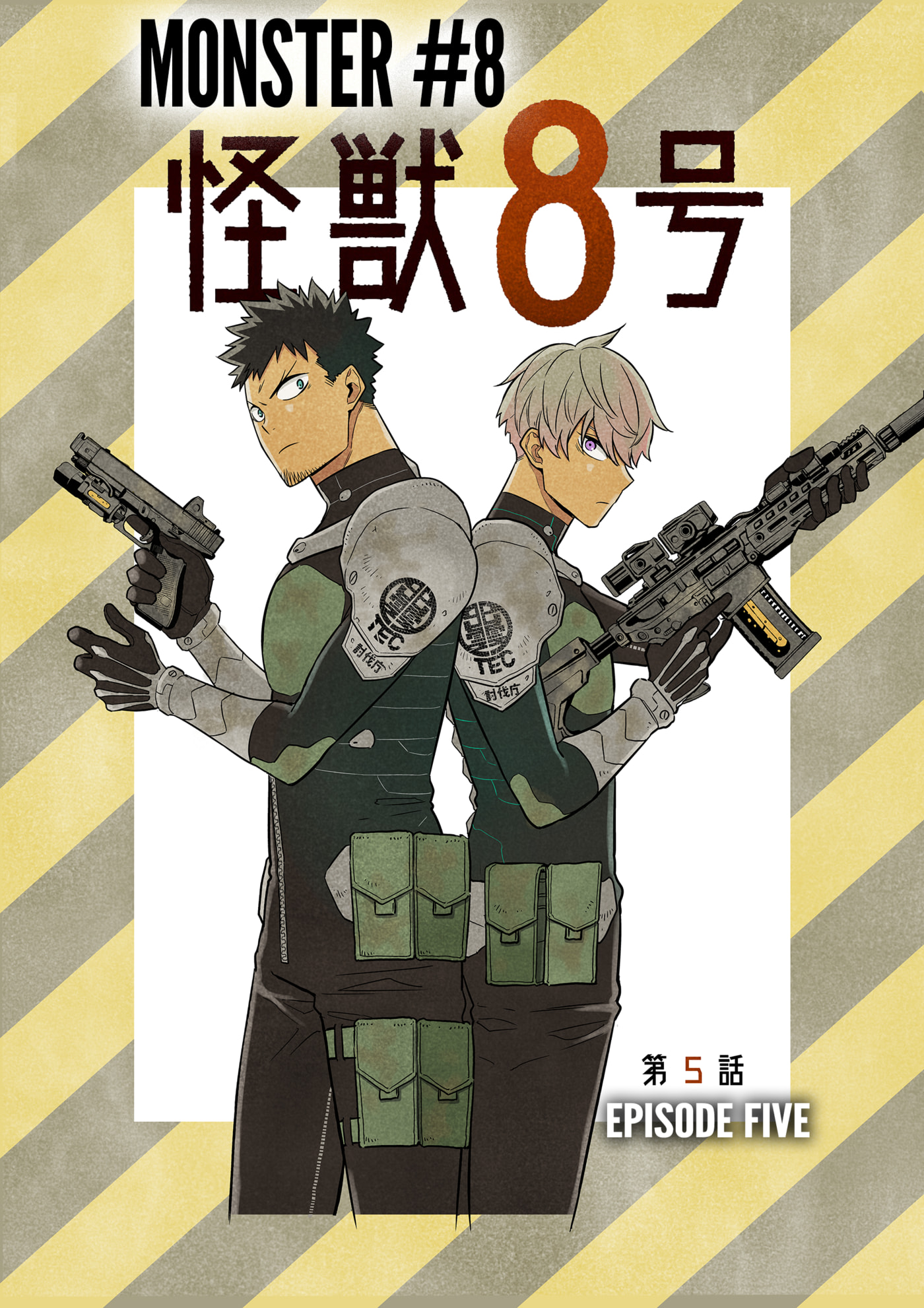 Read 8Kaijuu ID Manga Online