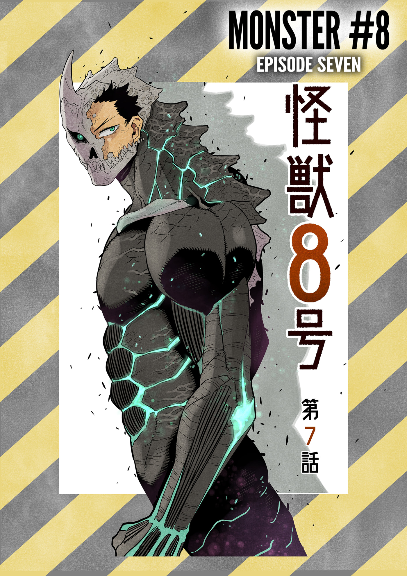 Read 8Kaijuu ID Manga Online