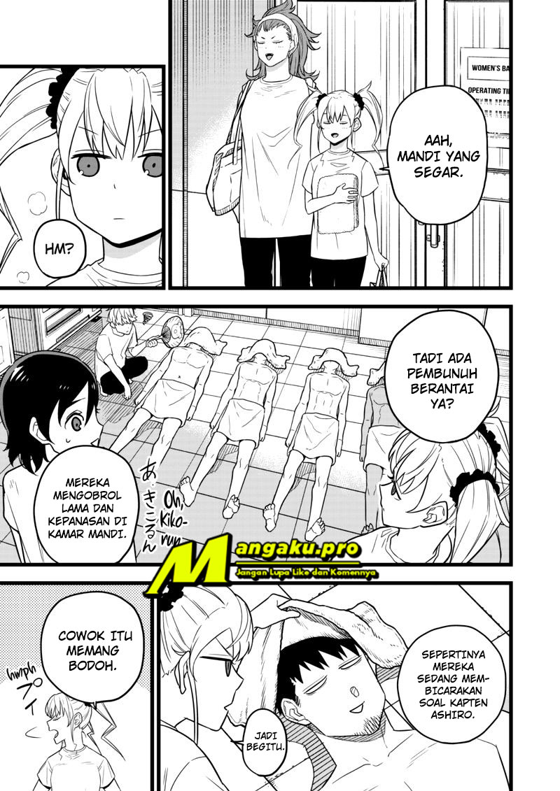 Read 8Kaijuu ID Manga Online