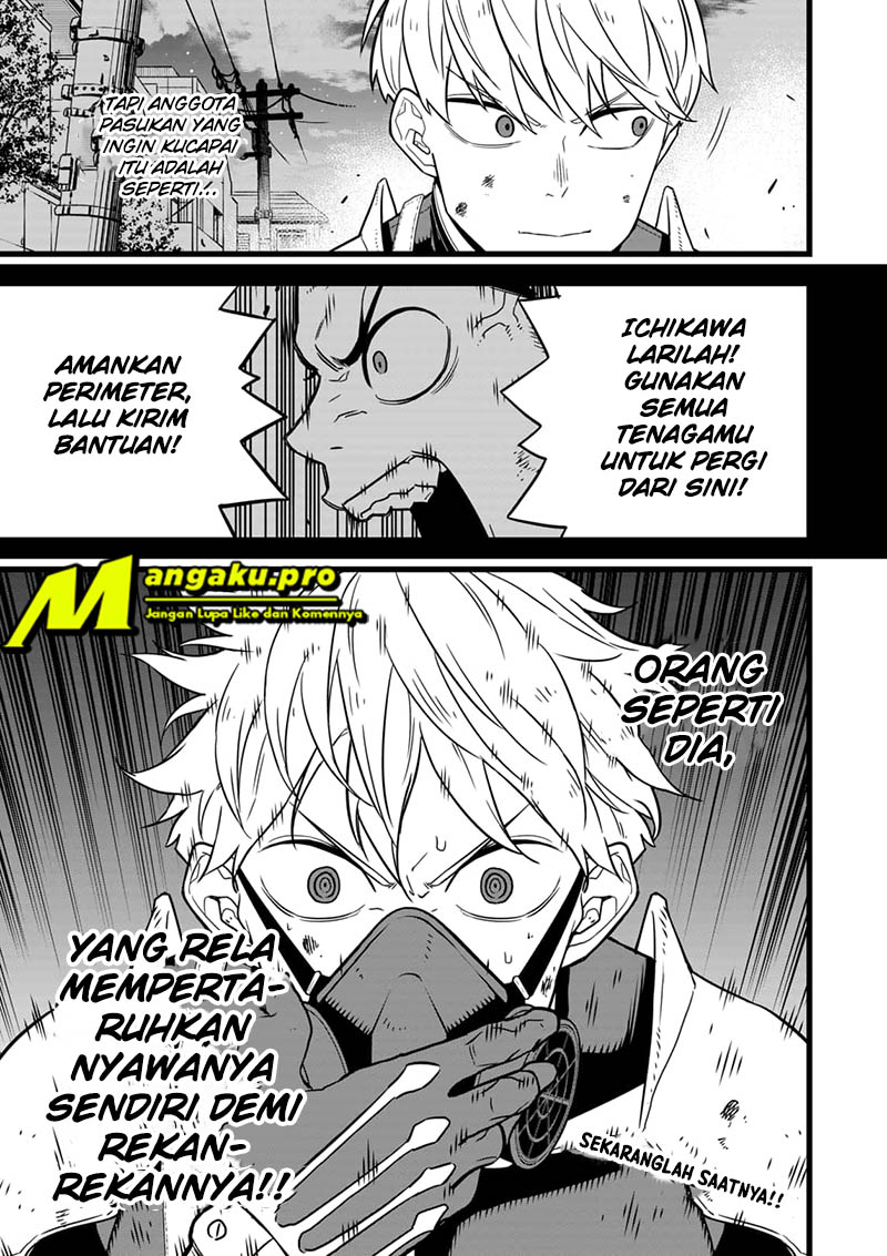 Read 8Kaijuu ID Manga Online