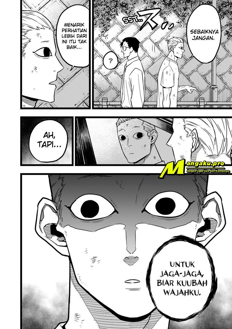 Read 8Kaijuu ID Manga Online