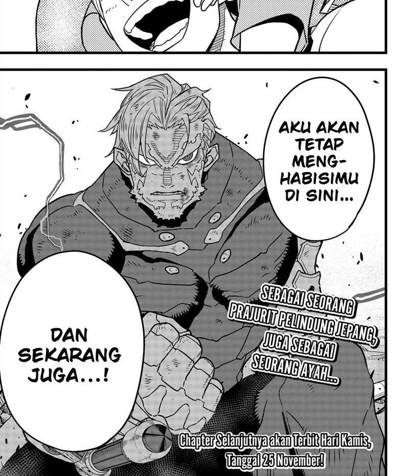 Read 8Kaijuu ID Manga Online