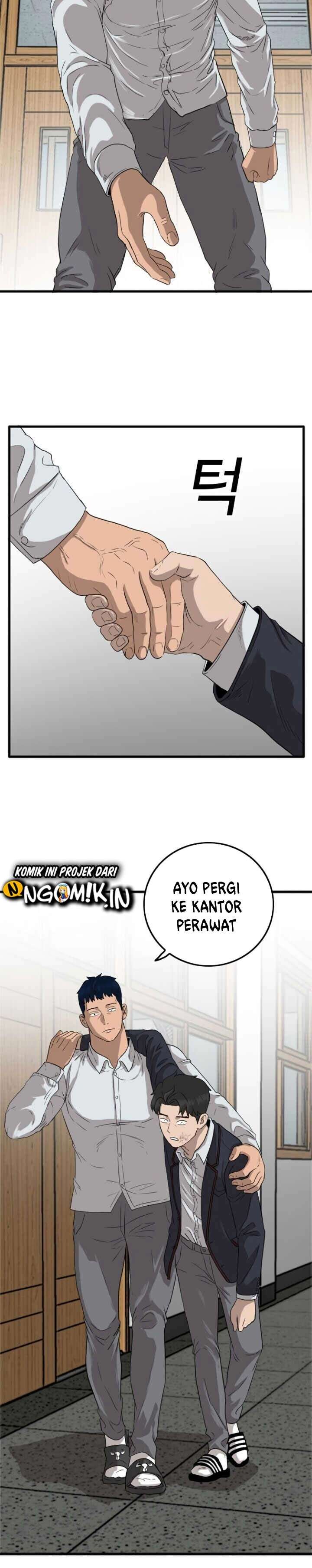 Read A Bad Person ID Manga Online