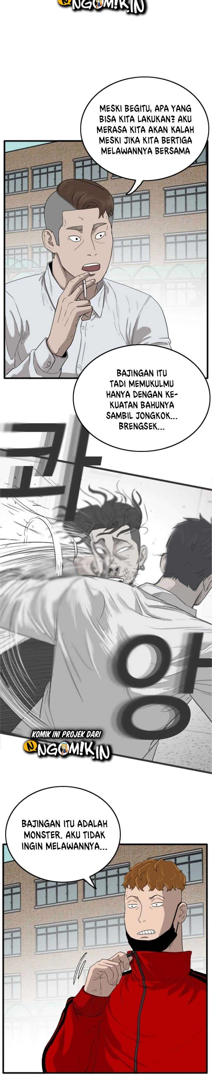 Read A Bad Person ID Manga Online