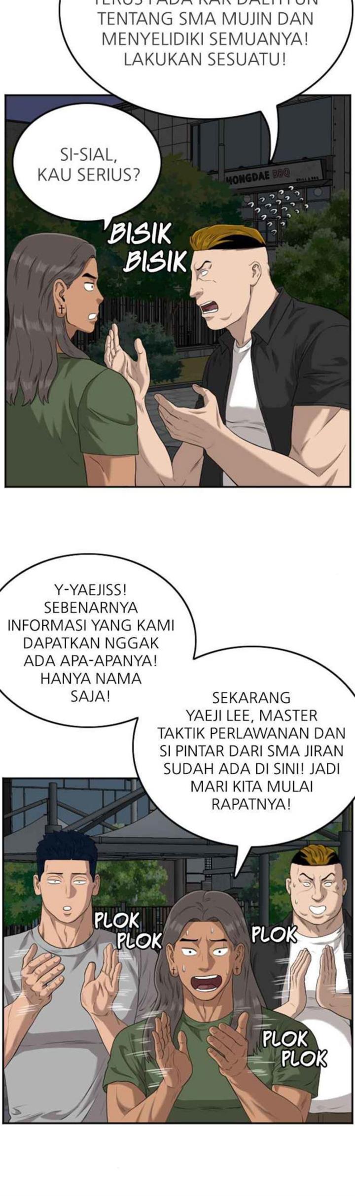 Read A Bad Person ID Manga Online