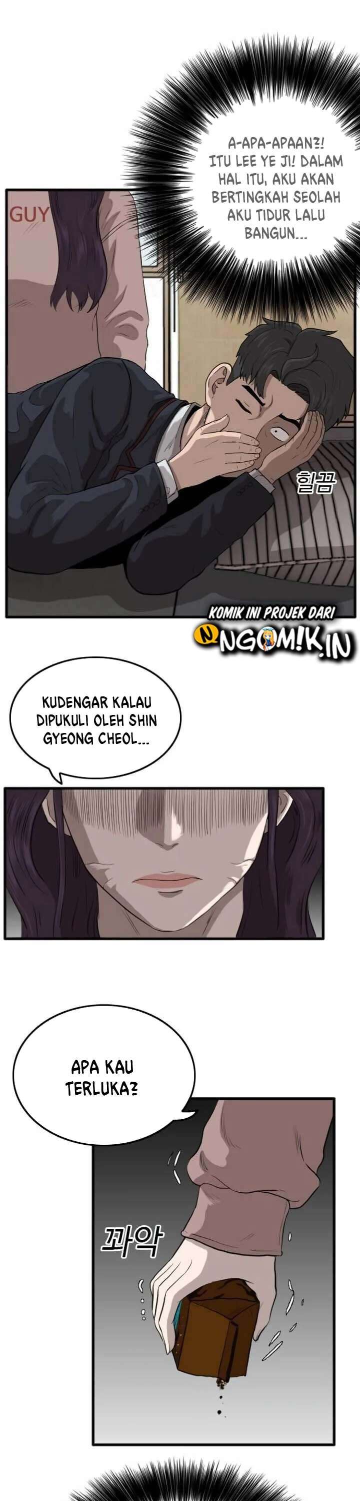 Read A Bad Person ID Manga Online