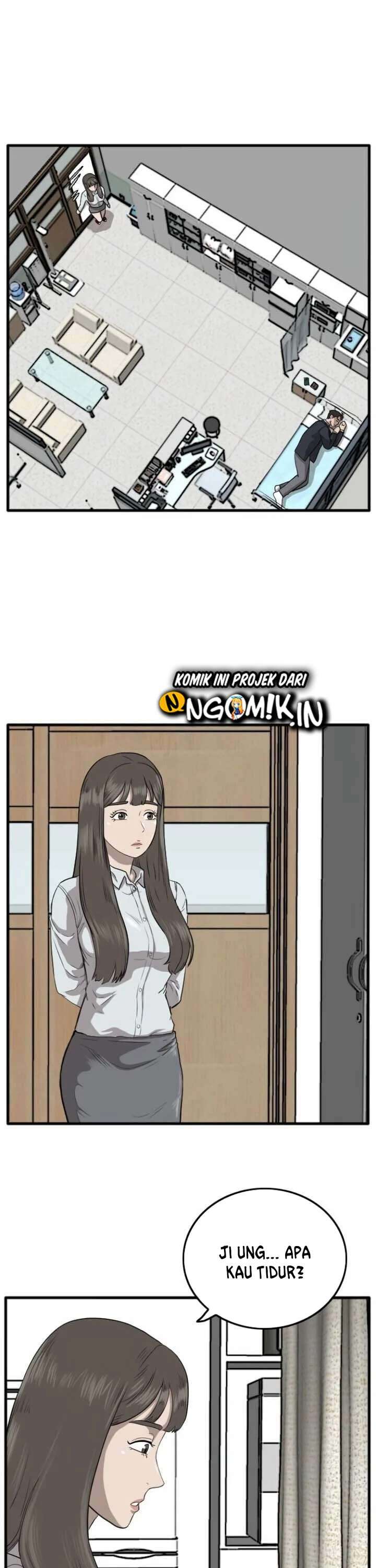 Read A Bad Person ID Manga Online