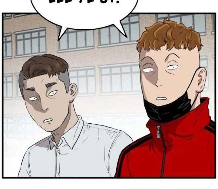 Read A Bad Person ID Manga Online