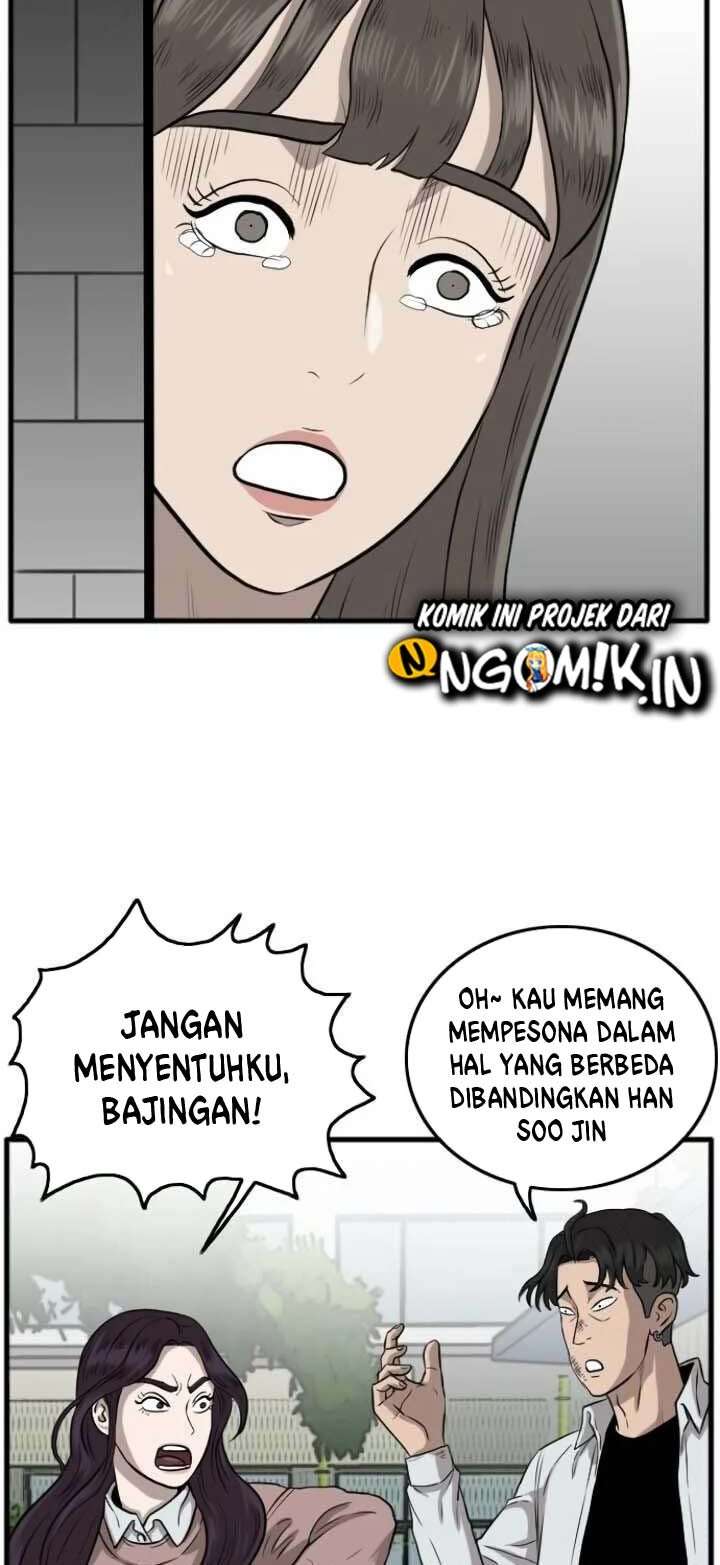 Read A Bad Person ID Manga Online