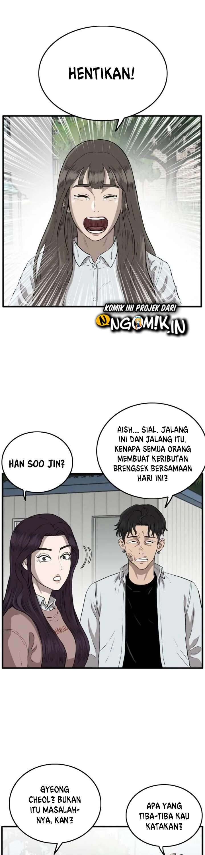 Read A Bad Person ID Manga Online