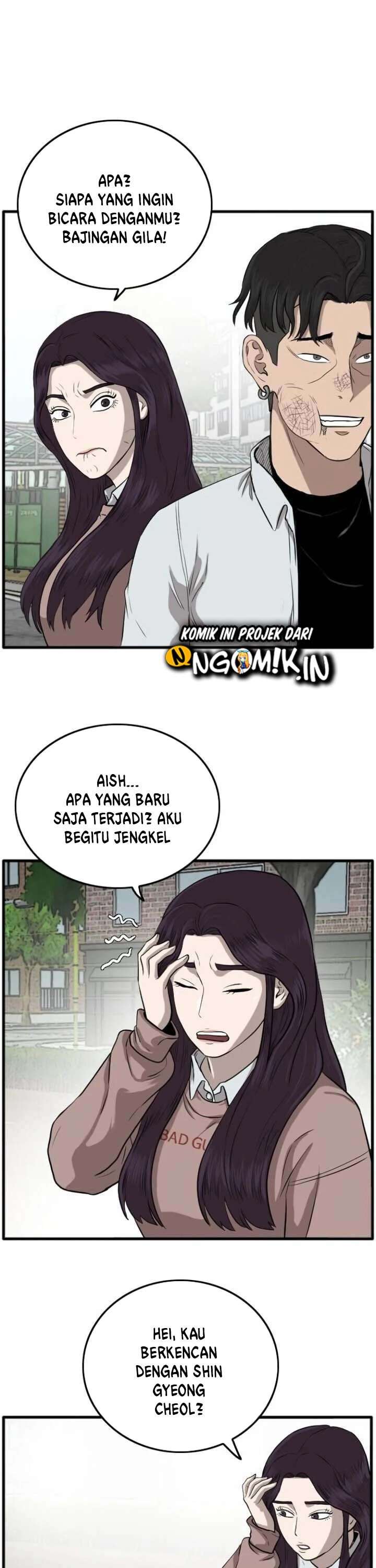 Read A Bad Person ID Manga Online