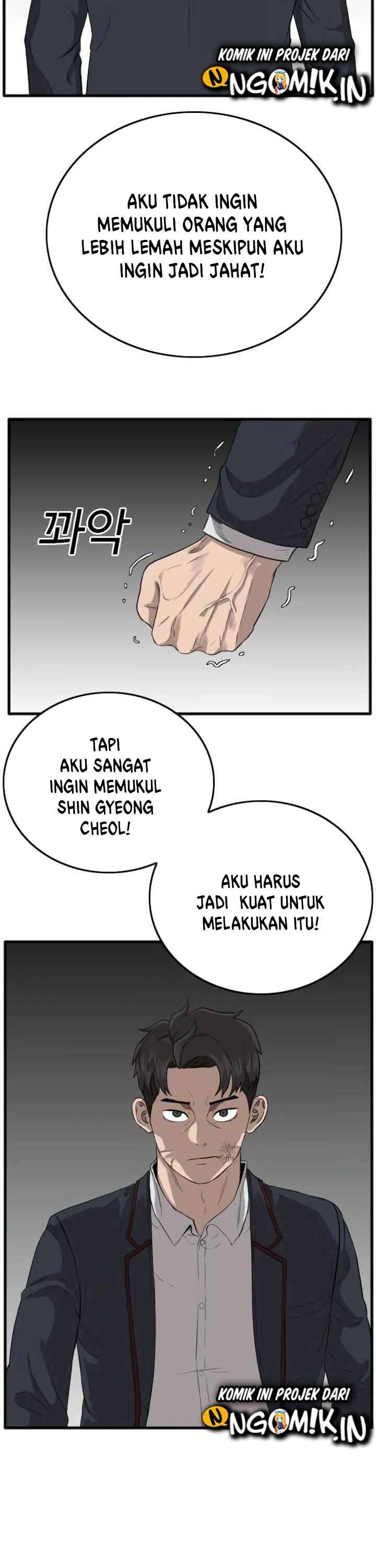 Read A Bad Person ID Manga Online