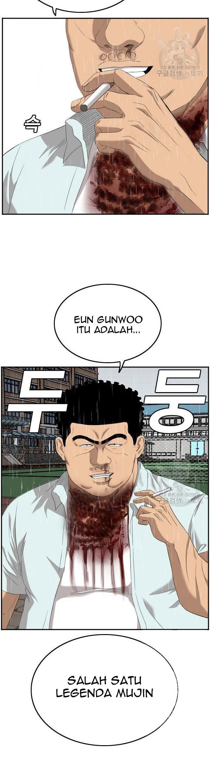 Read A Bad Person ID Manga Online