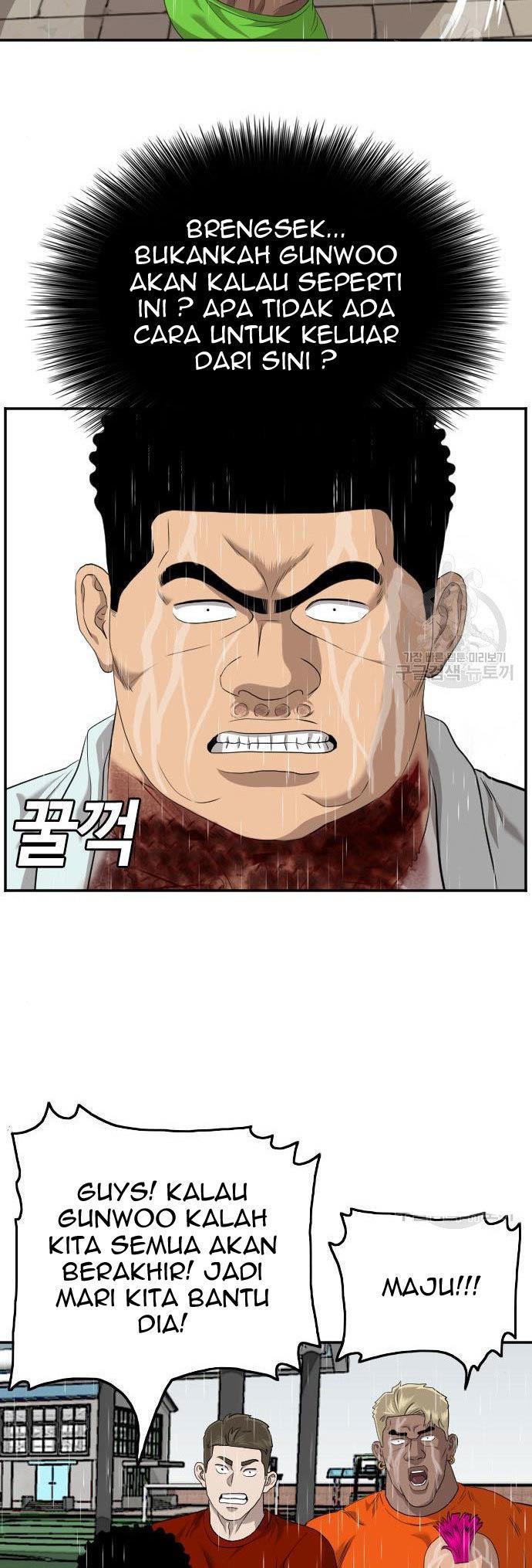 Read A Bad Person ID Manga Online