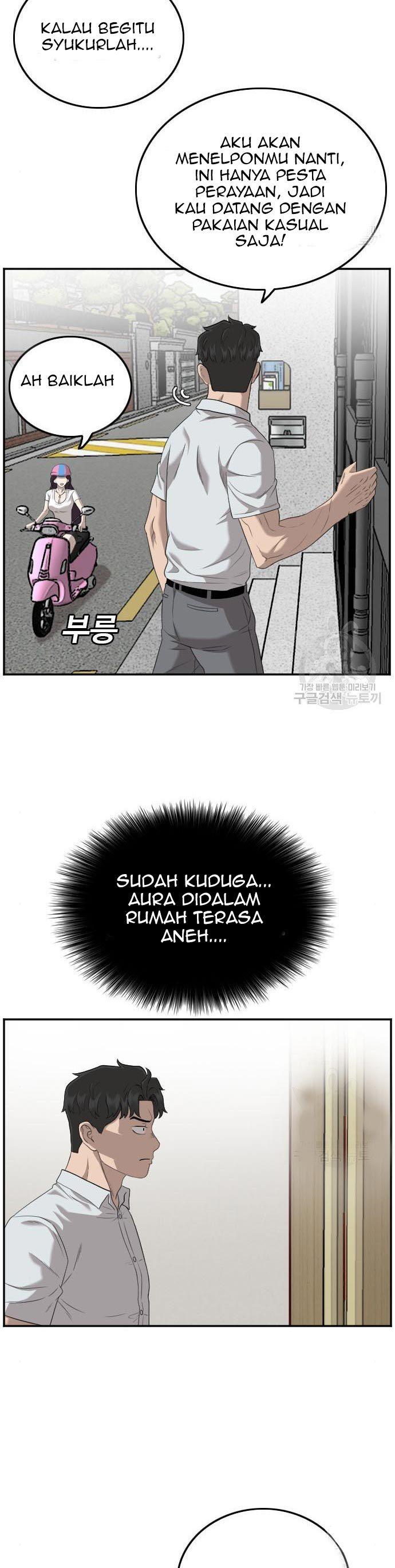 Read A Bad Person ID Manga Online
