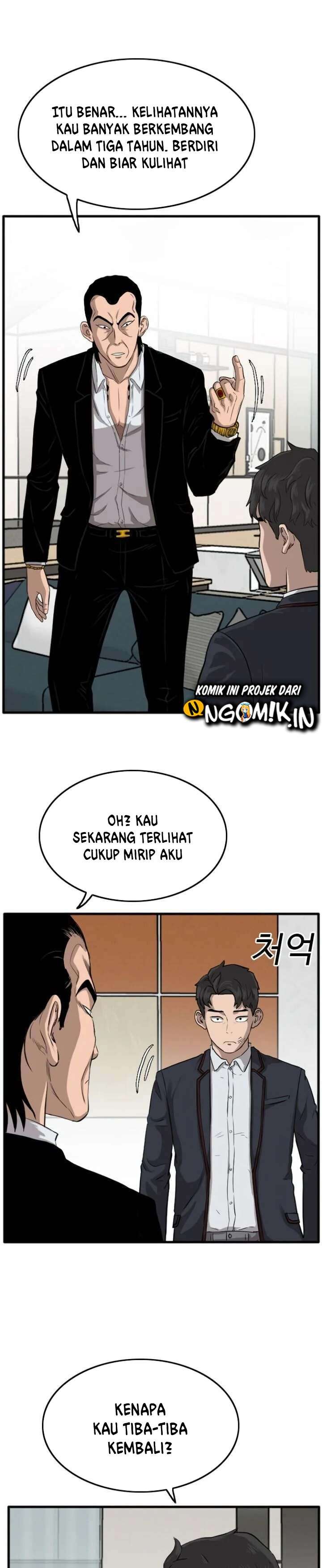 Read A Bad Person ID Manga Online