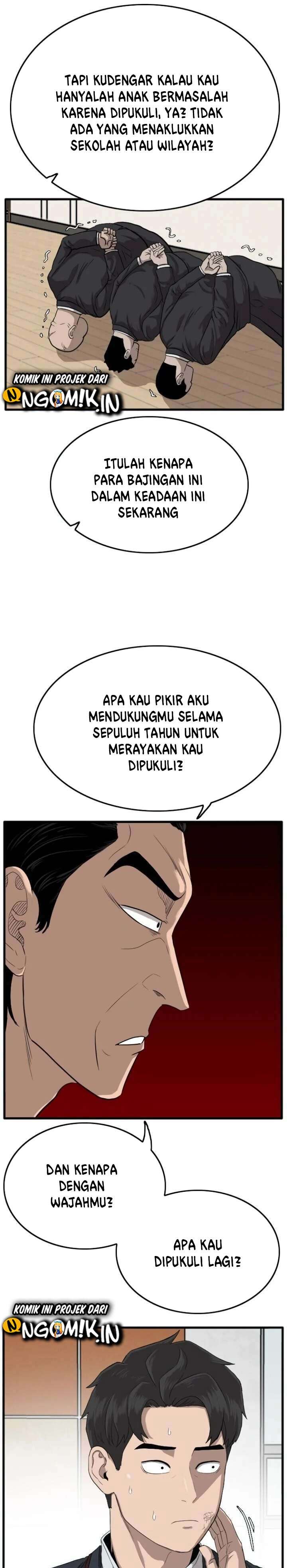 Read A Bad Person ID Manga Online