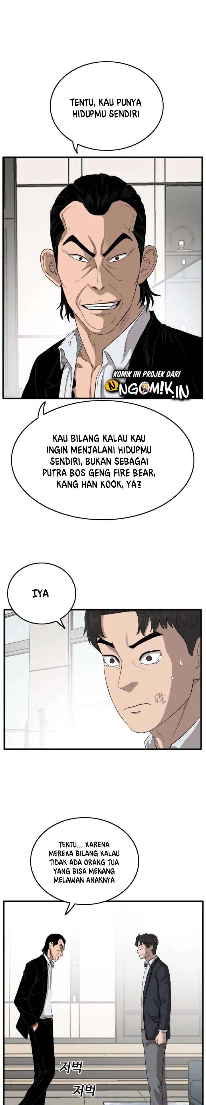 Read A Bad Person ID Manga Online