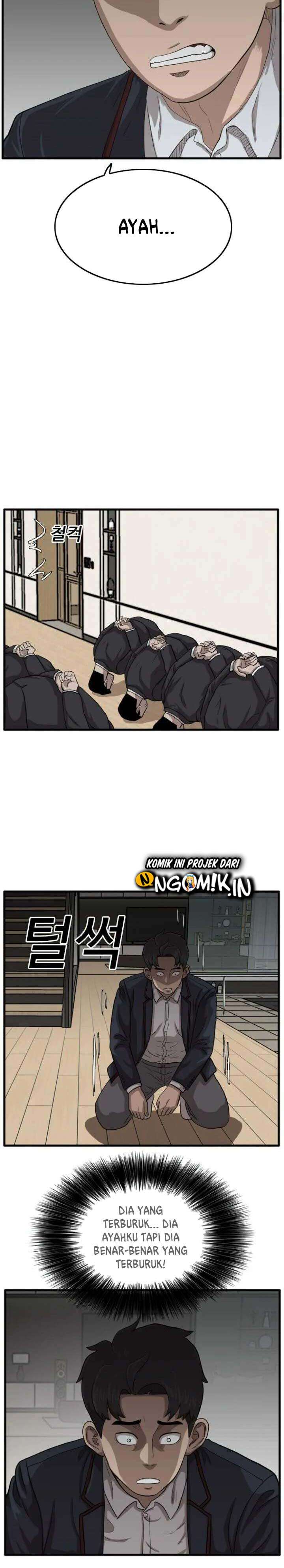 Read A Bad Person ID Manga Online