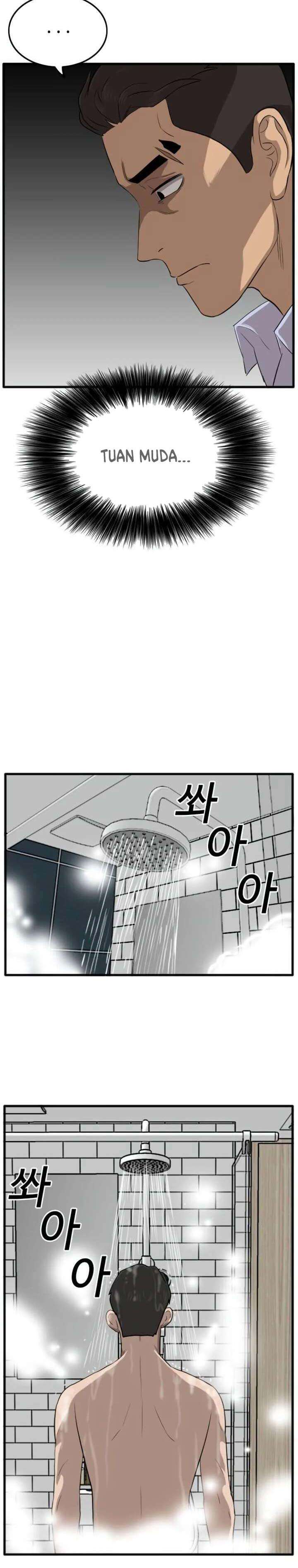 Read A Bad Person ID Manga Online