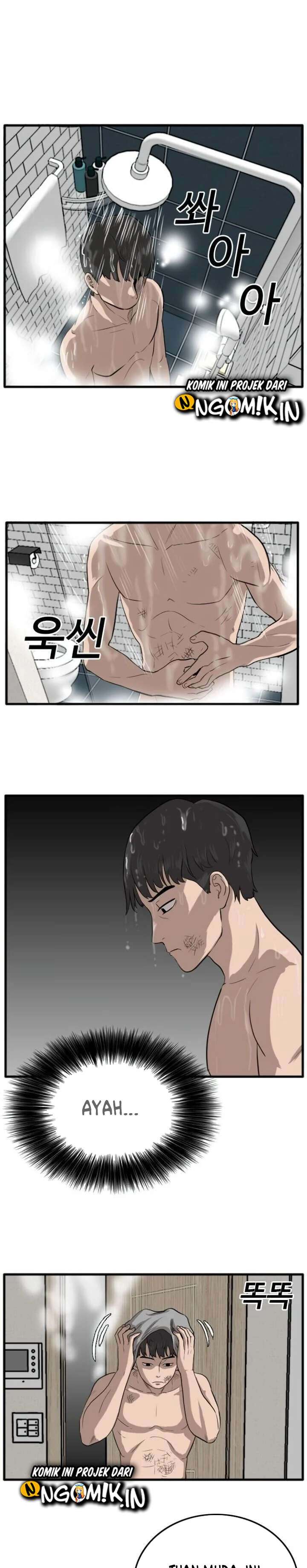 Read A Bad Person ID Manga Online
