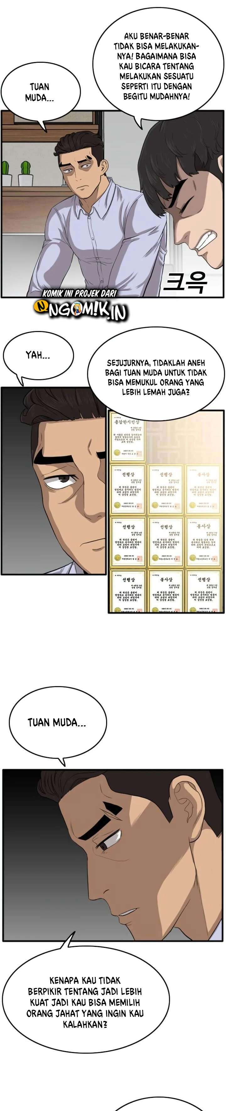 Read A Bad Person ID Manga Online