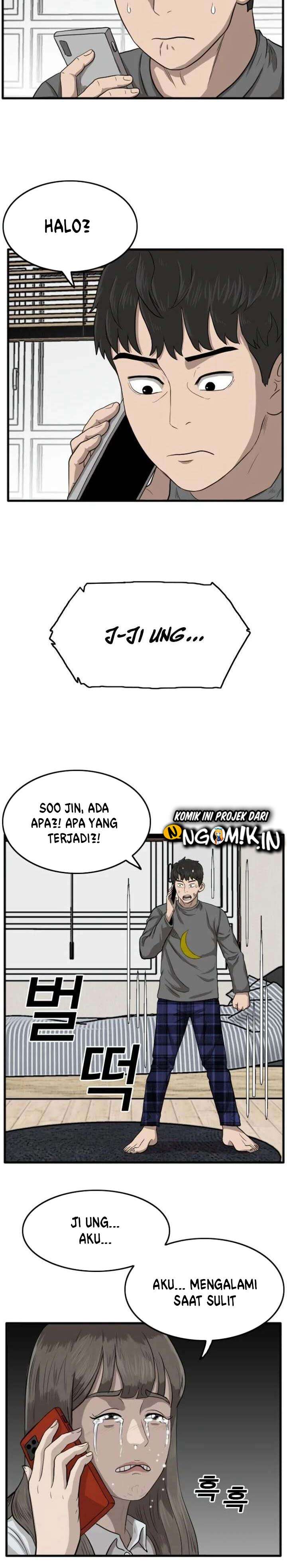 Read A Bad Person ID Manga Online