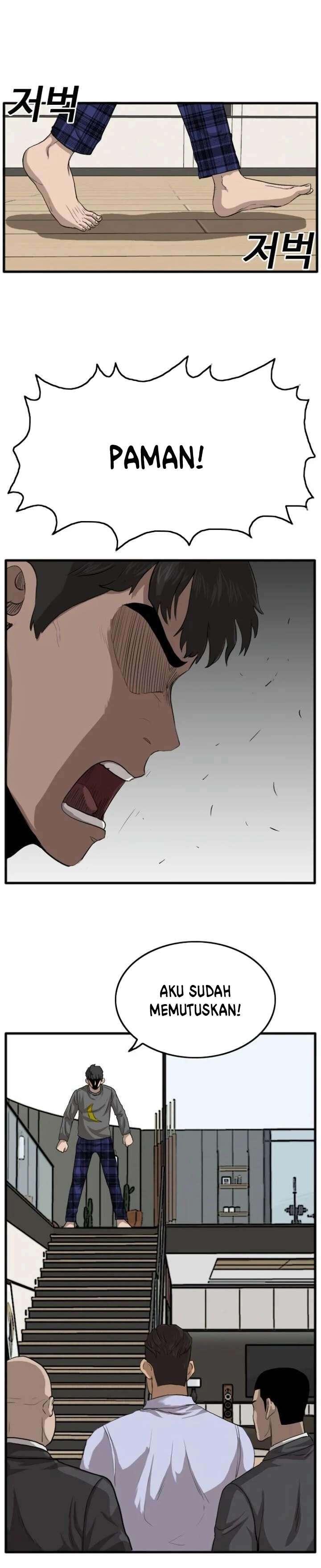 Read A Bad Person ID Manga Online