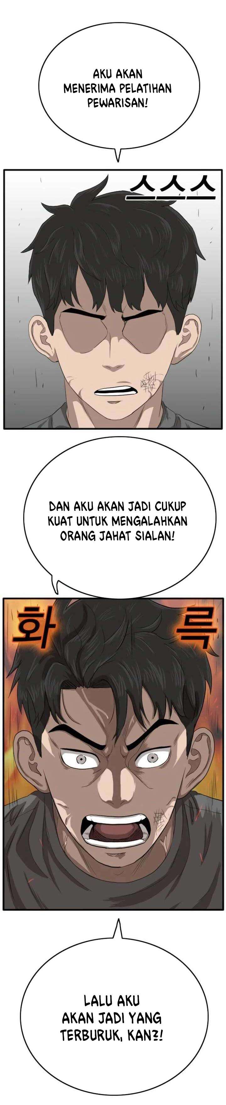 Read A Bad Person ID Manga Online