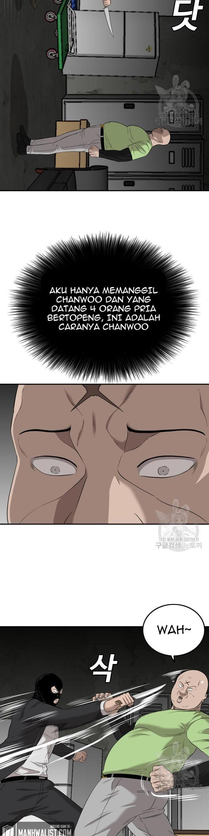 Read A Bad Person ID Manga Online