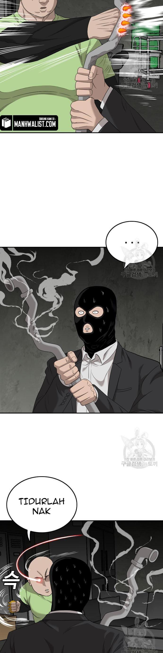 Read A Bad Person ID Manga Online