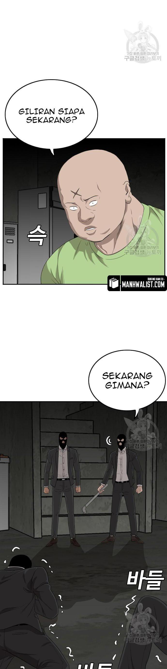 Read A Bad Person ID Manga Online