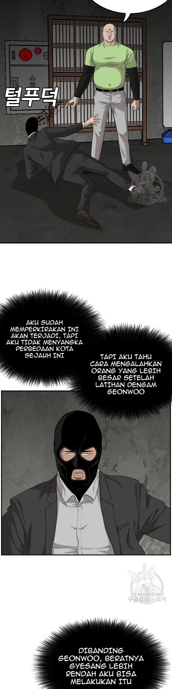 Read A Bad Person ID Manga Online
