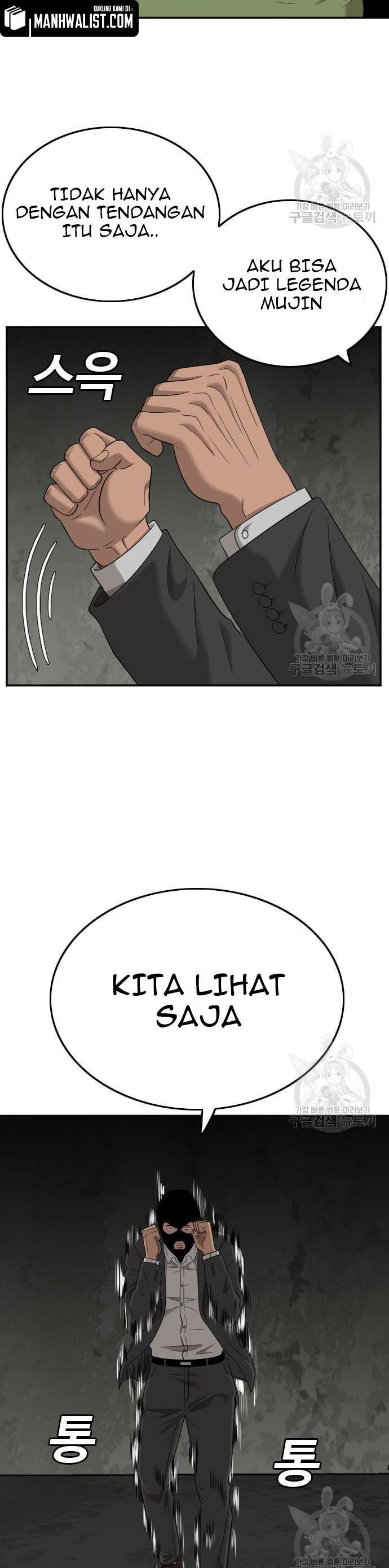 Read A Bad Person ID Manga Online