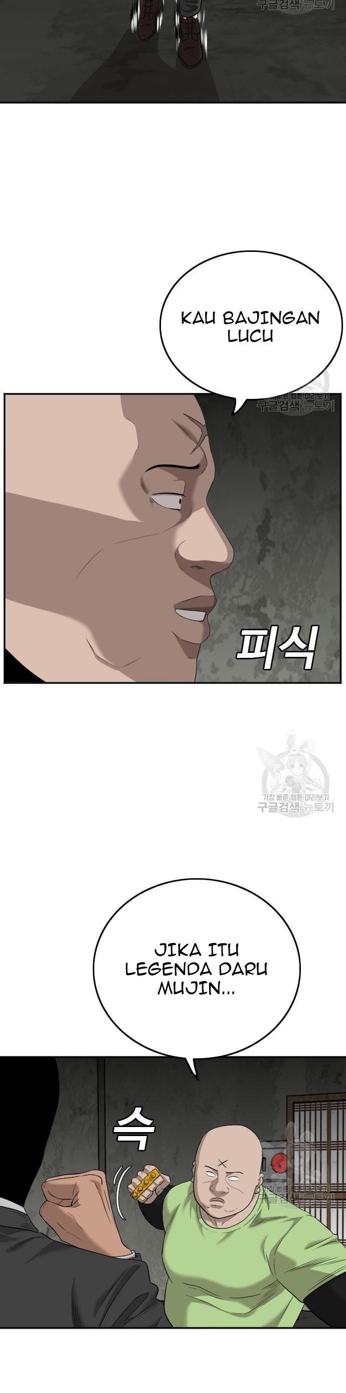 Read A Bad Person ID Manga Online