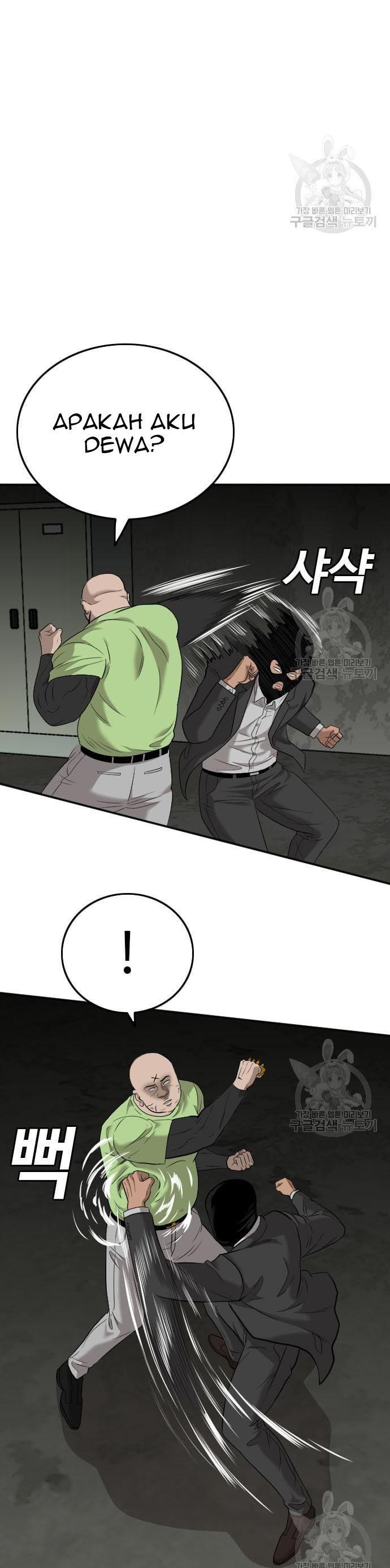 Read A Bad Person ID Manga Online