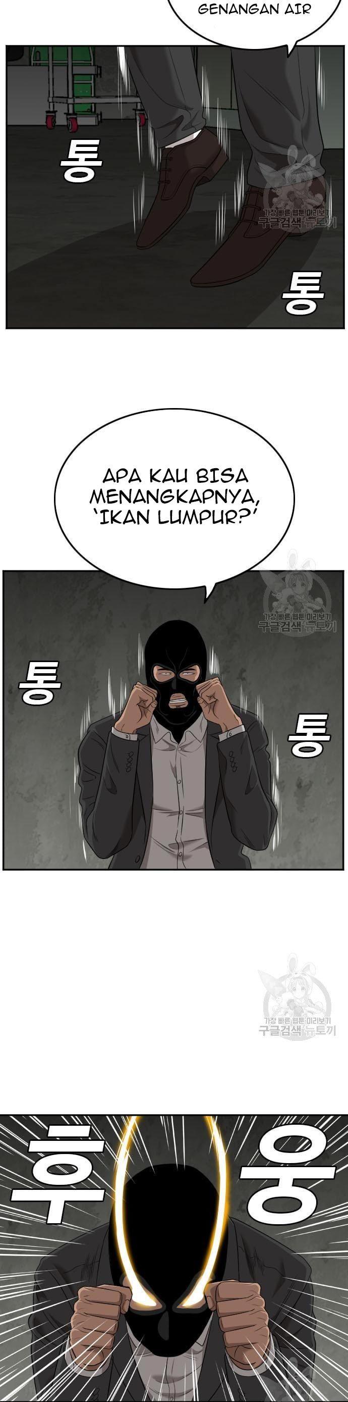 Read A Bad Person ID Manga Online