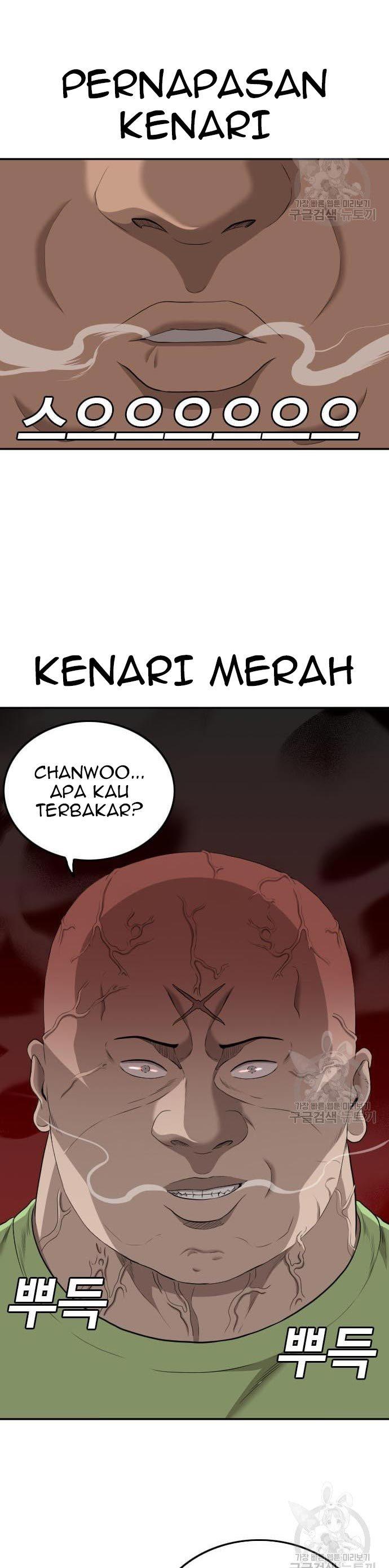 Read A Bad Person ID Manga Online