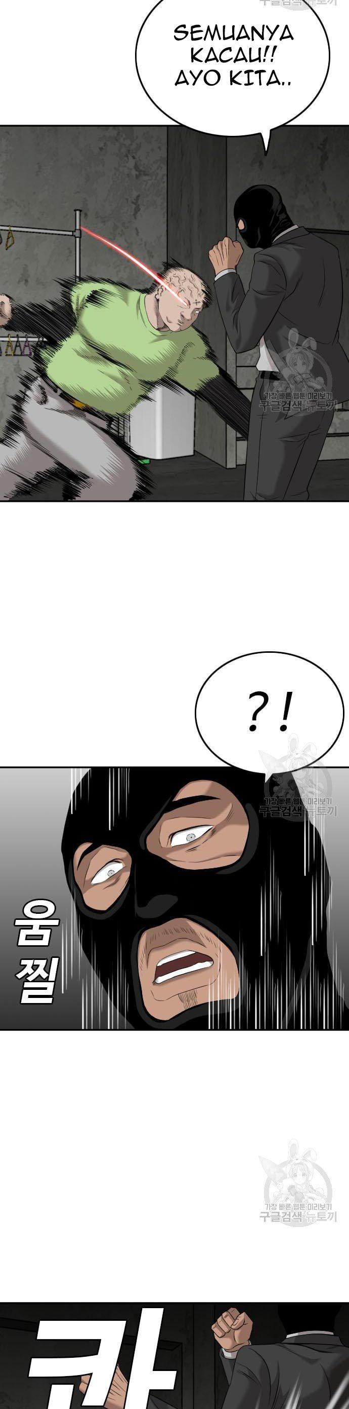 Read A Bad Person ID Manga Online