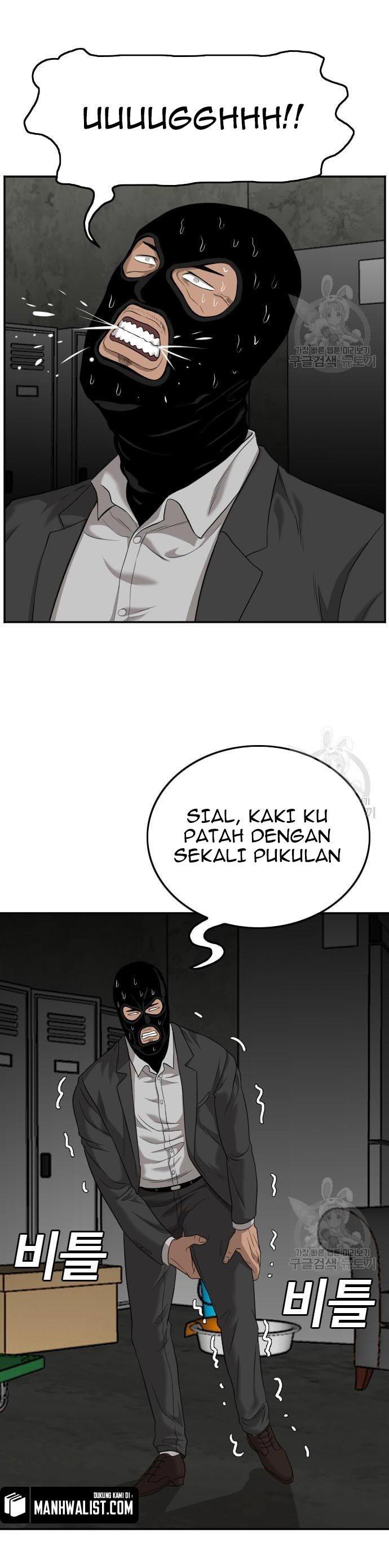 Read A Bad Person ID Manga Online