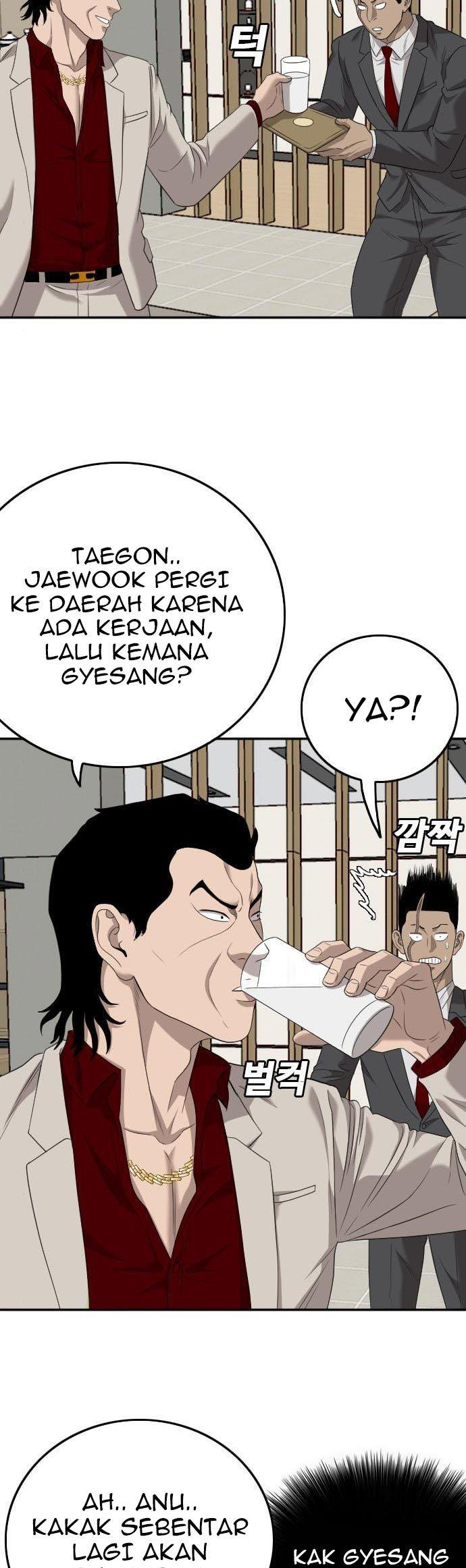 Read A Bad Person ID Manga Online