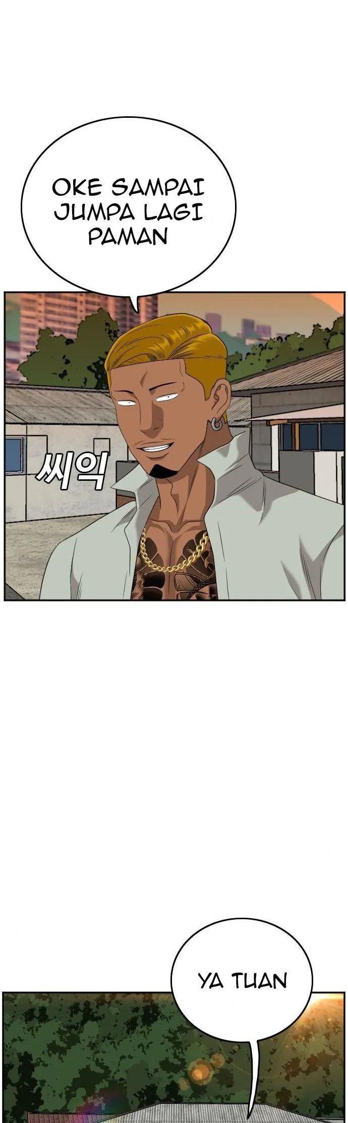 Read A Bad Person ID Manga Online