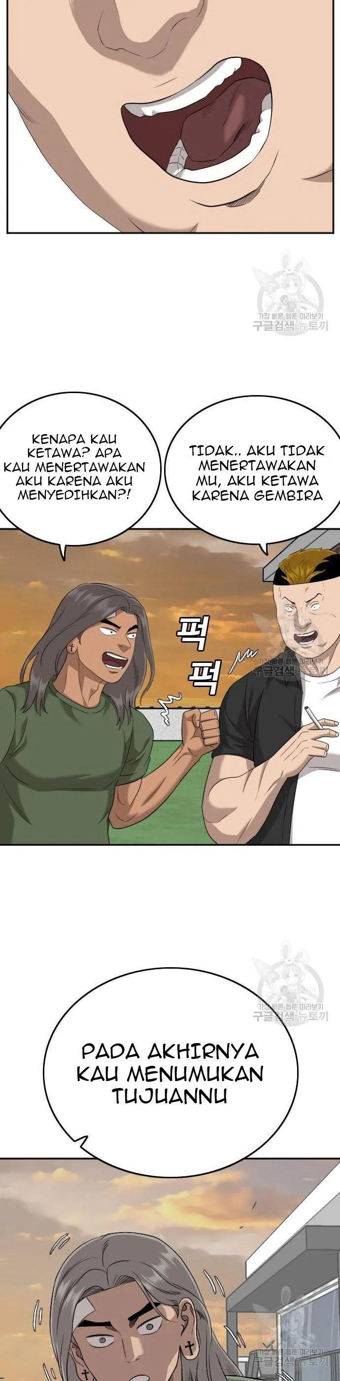 Read A Bad Person ID Manga Online