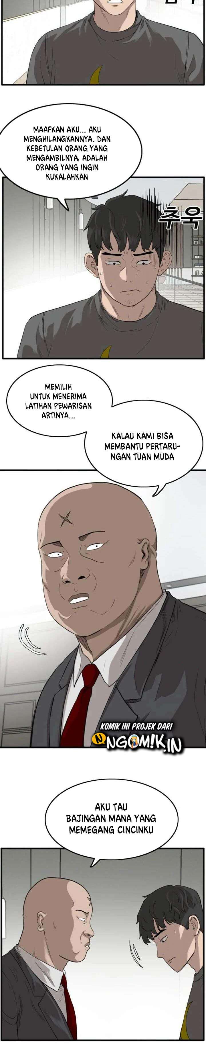 Read A Bad Person ID Manga Online