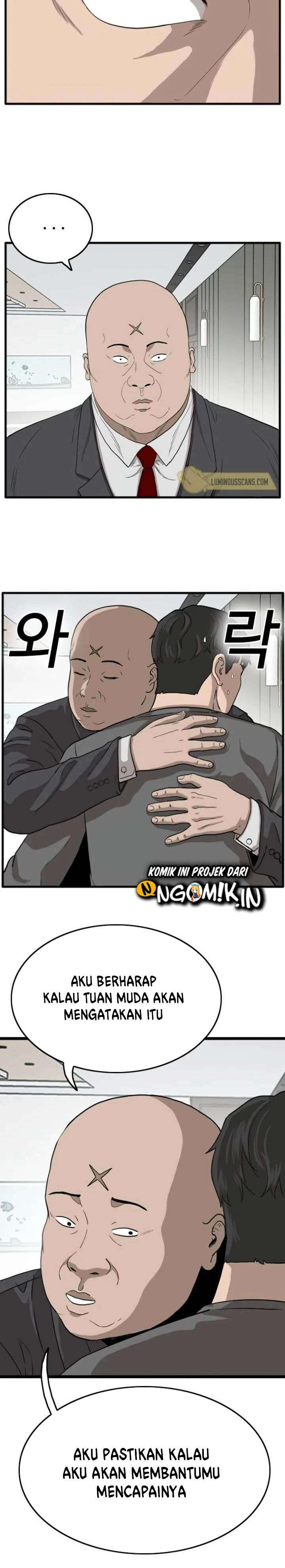 Read A Bad Person ID Manga Online