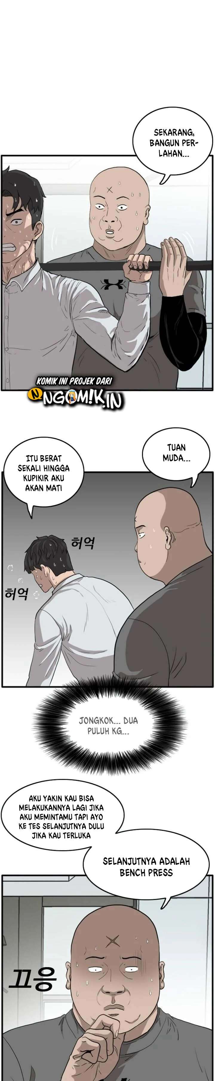 Read A Bad Person ID Manga Online