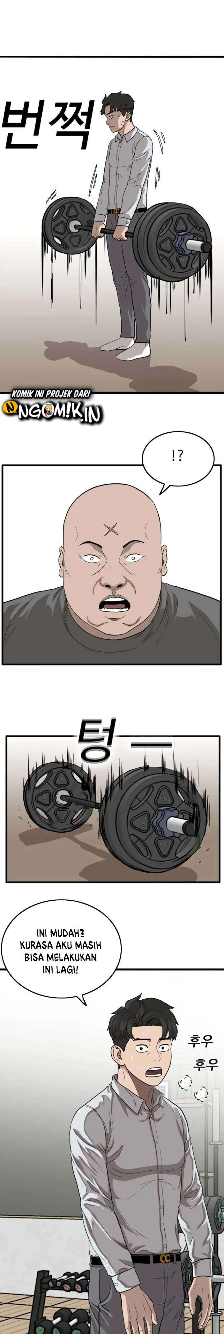Read A Bad Person ID Manga Online