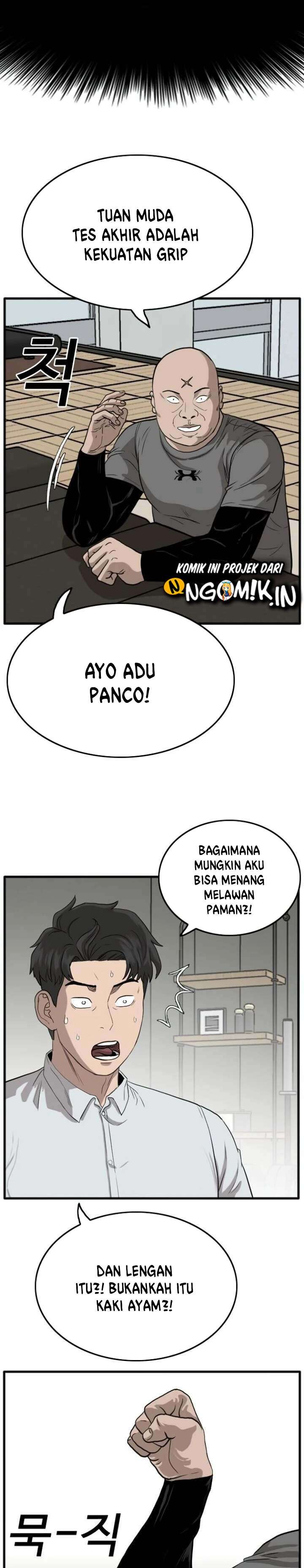 Read A Bad Person ID Manga Online